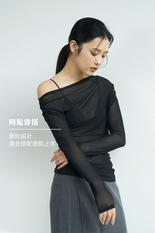 柔亮・法式緞感三角杯｜黑