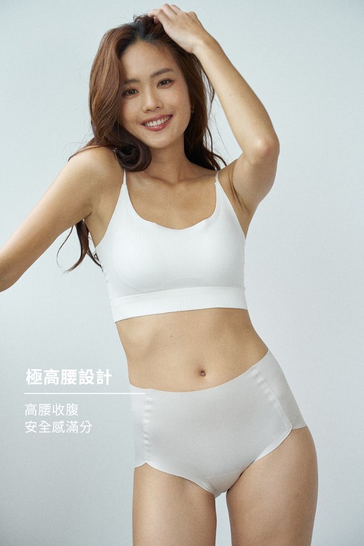 無痕 · 極高腰包臀內褲｜杏膚