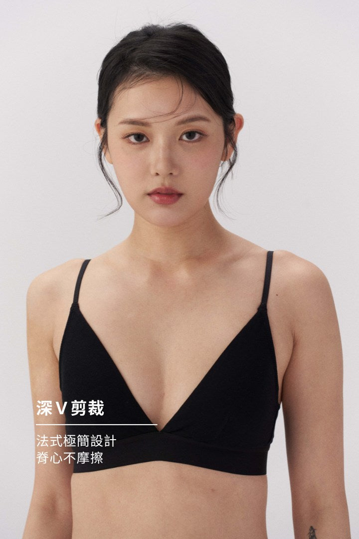 柔韌・莫蘭迪極簡三角杯｜藕粉