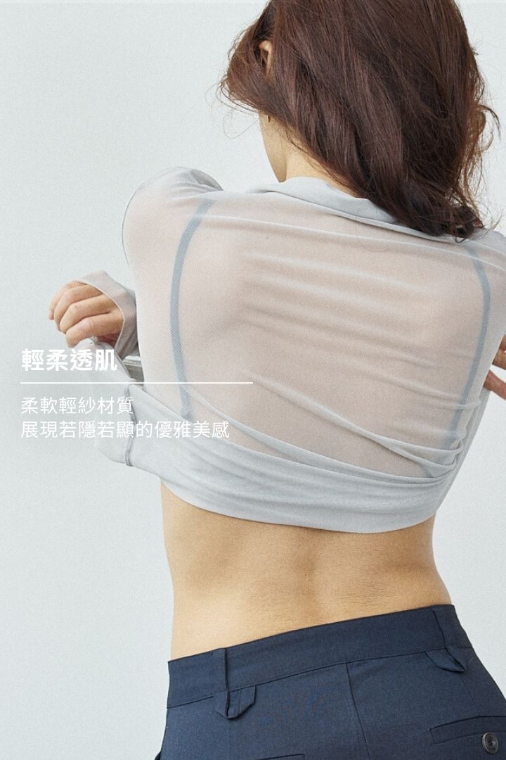 微領長袖透肌上衣｜灰