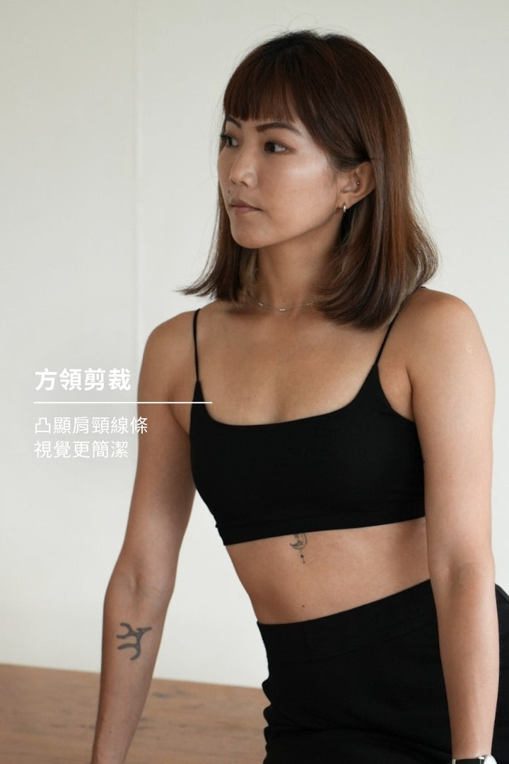 細肩挖背短版 Bra Top｜黑