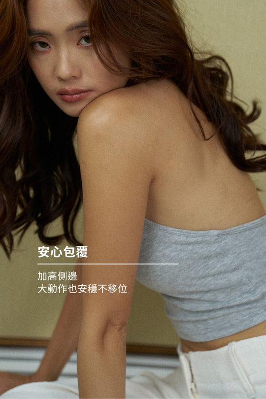 繞頸細肩綁帶 Bra Top｜灰