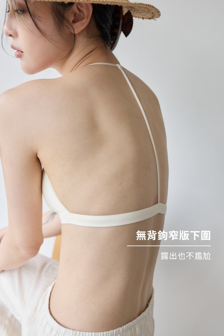 柔韌・無背鉤 T 型美背三角杯｜白