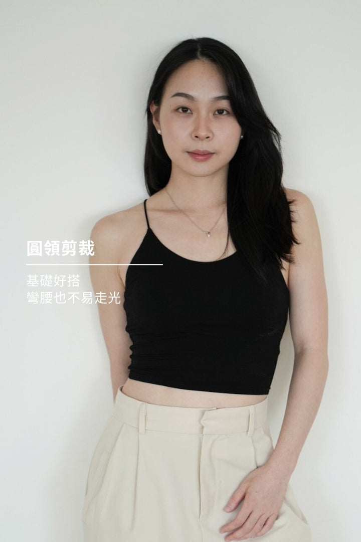 細肩Ｙ型長版 Bra Top｜黑