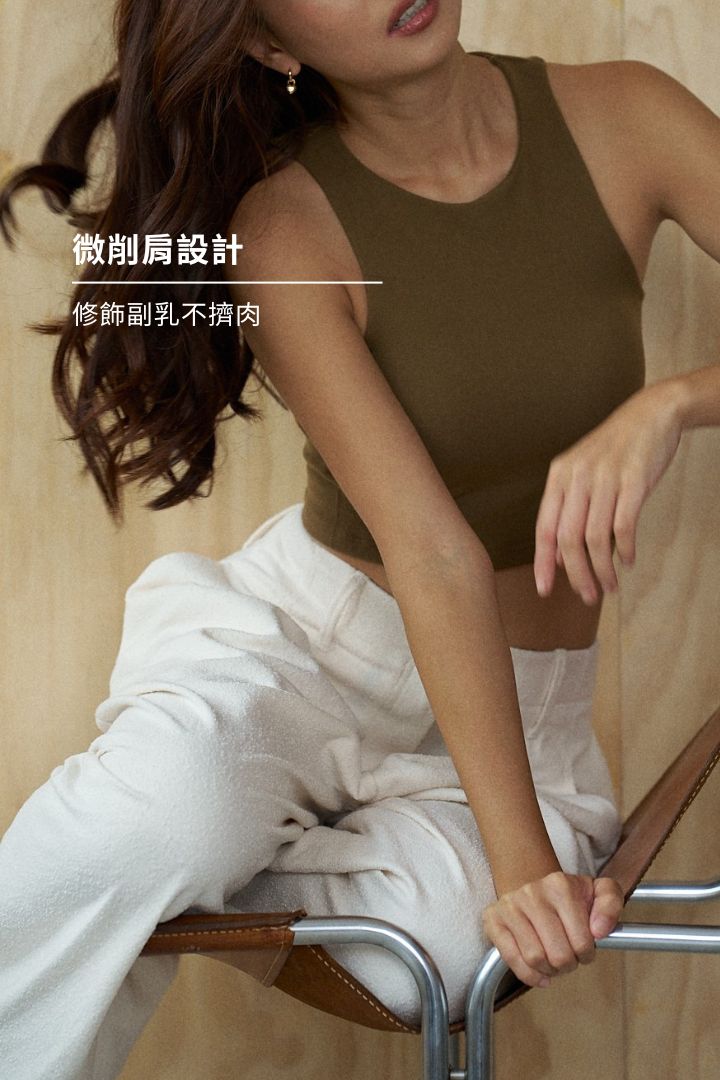 微削肩短版 Bra Top｜軍綠