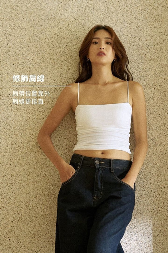 側抓皺細肩 Bra Top｜白