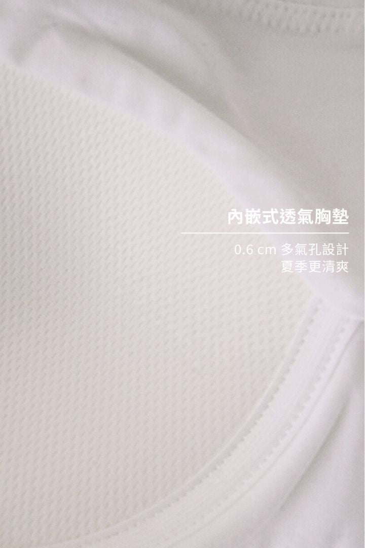 舒彈平口 Bra Top 短版穿搭