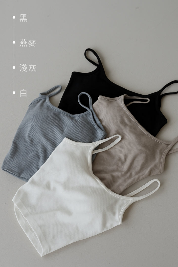 極簡挖背 Bra Top｜燕麥