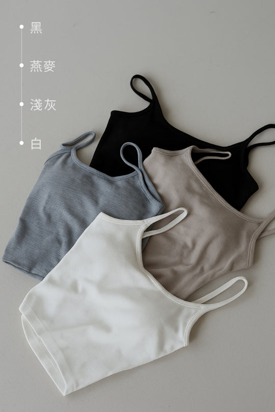 極簡挖背 Bra Top｜燕麥
