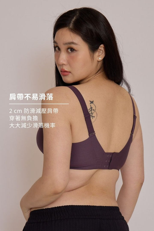 柔亮・輕紗支撐3/4杯｜深紫