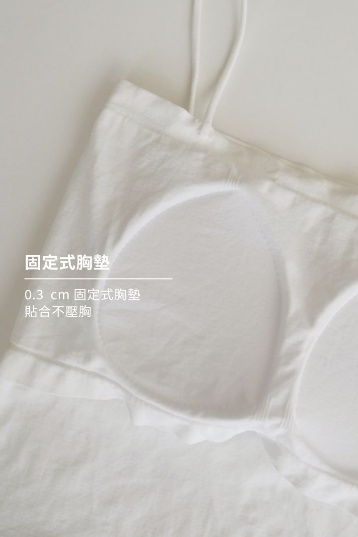 柔亮・細肩平口BraTop｜黑