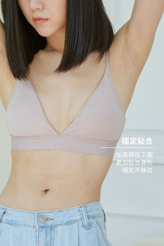 柔韌・莫蘭迪極簡三角杯｜藕粉