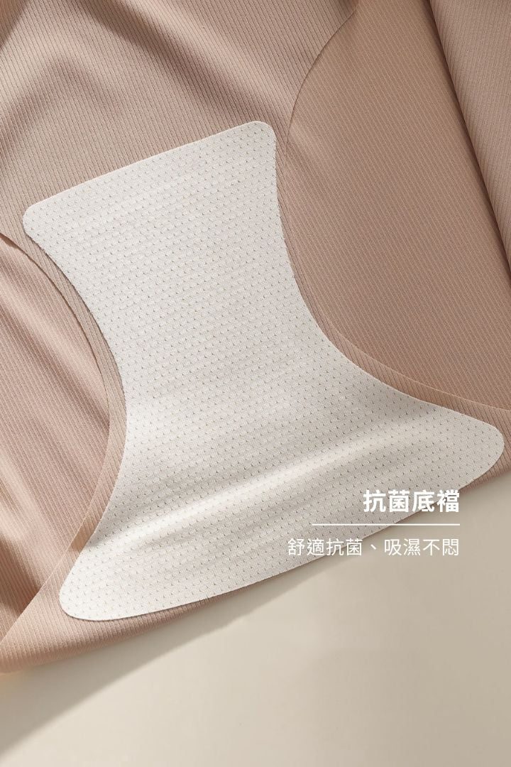 無痕・直紋裸色面膜內褲 6 件組