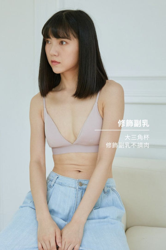 柔韌・莫蘭迪極簡三角杯｜藕粉