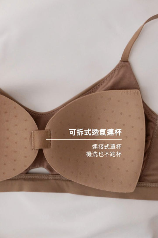 柔亮・簍空細肩 3/4 杯｜栗棕