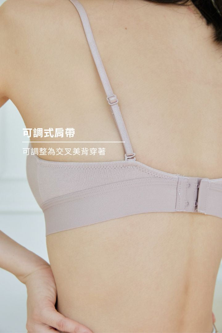 柔韌・莫蘭迪極簡三角杯｜藕粉