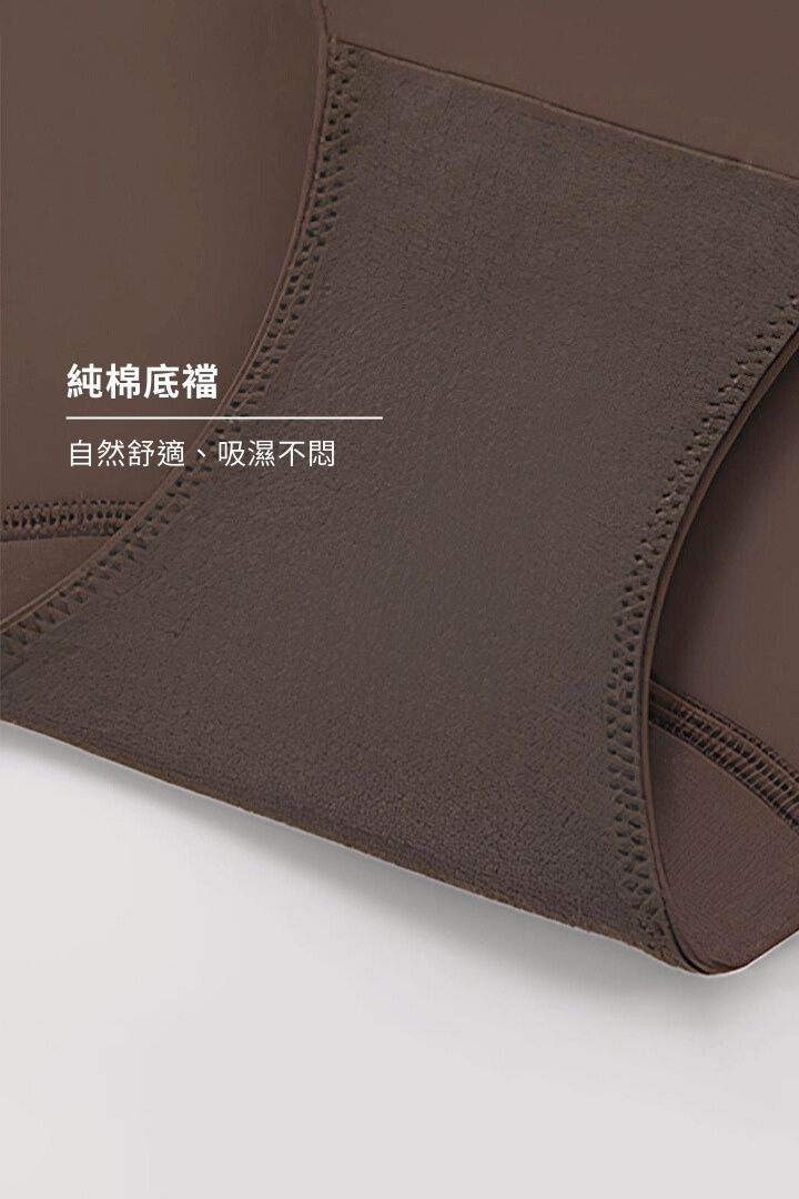 柔韌・中腰透氣寬腰圍內褲 3 件組 ｜瑪瑙黑+岩石棕+冷橄欖