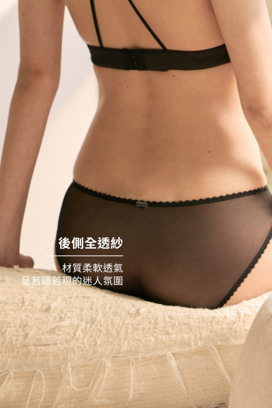 柔絲・法式蕾絲美背三角杯 成套｜黑