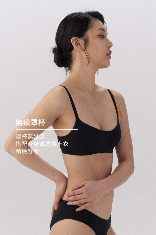柔亮・粉底液 1/2 杯｜黑