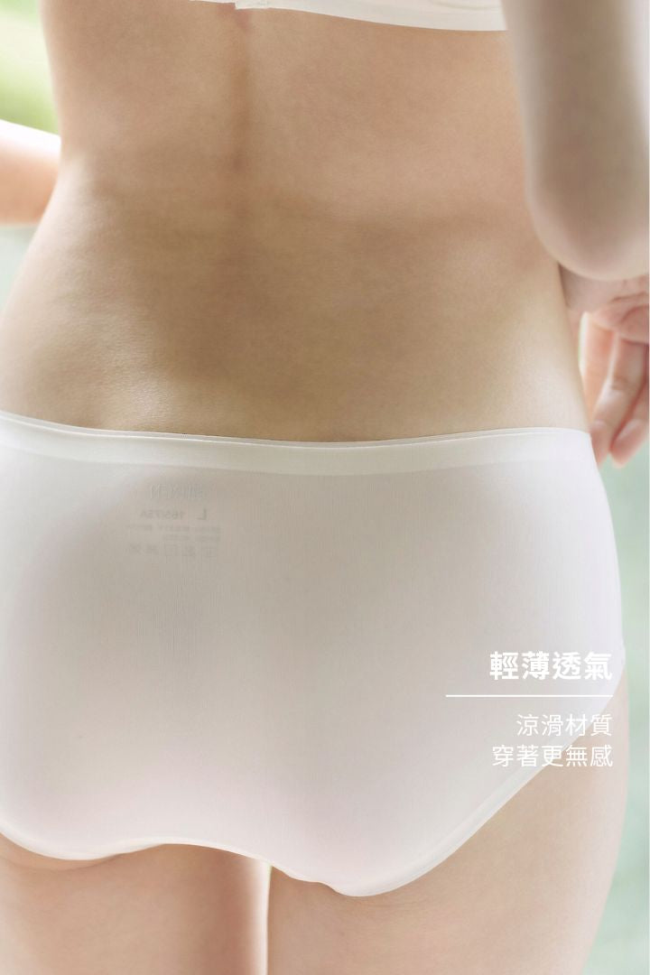絲彈低腰三角褲女生