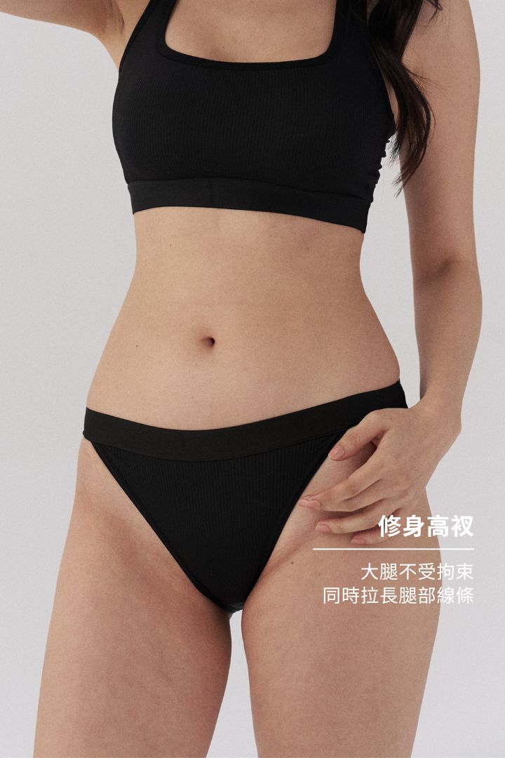 時尚條紋 Bra Top 成套｜黑