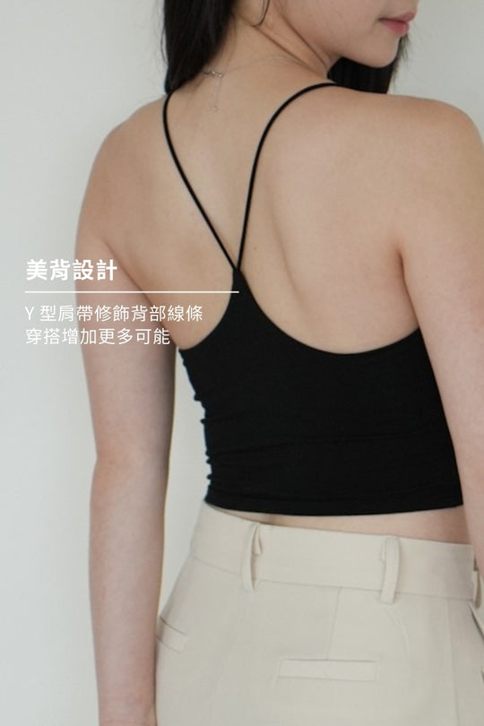 細肩Ｙ型長版 Bra Top｜黑