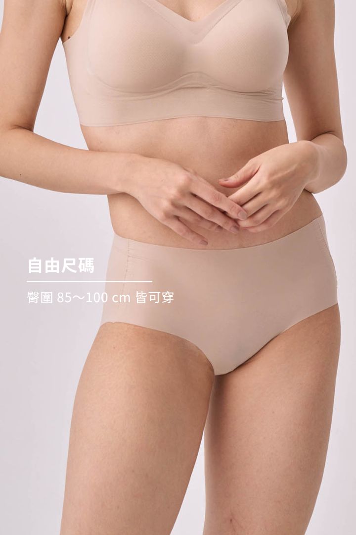 無痕・雲感細肩 成套｜裸膚