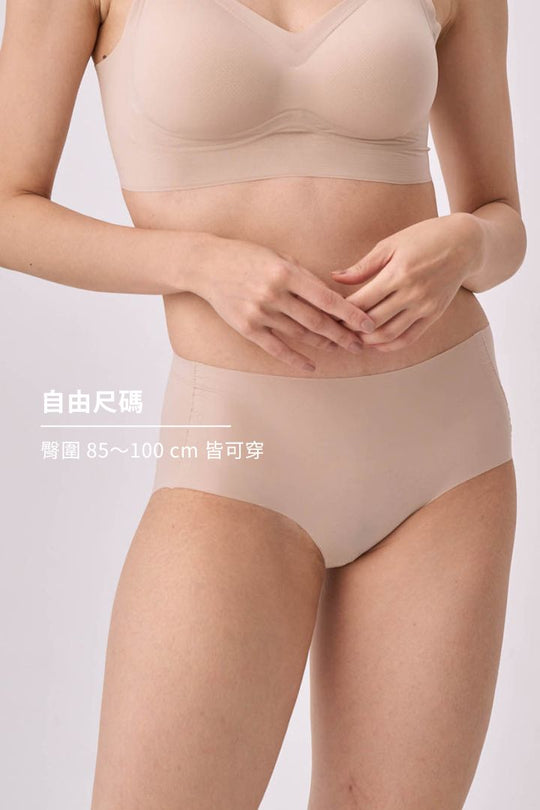 無痕・雲感細肩 成套｜裸膚