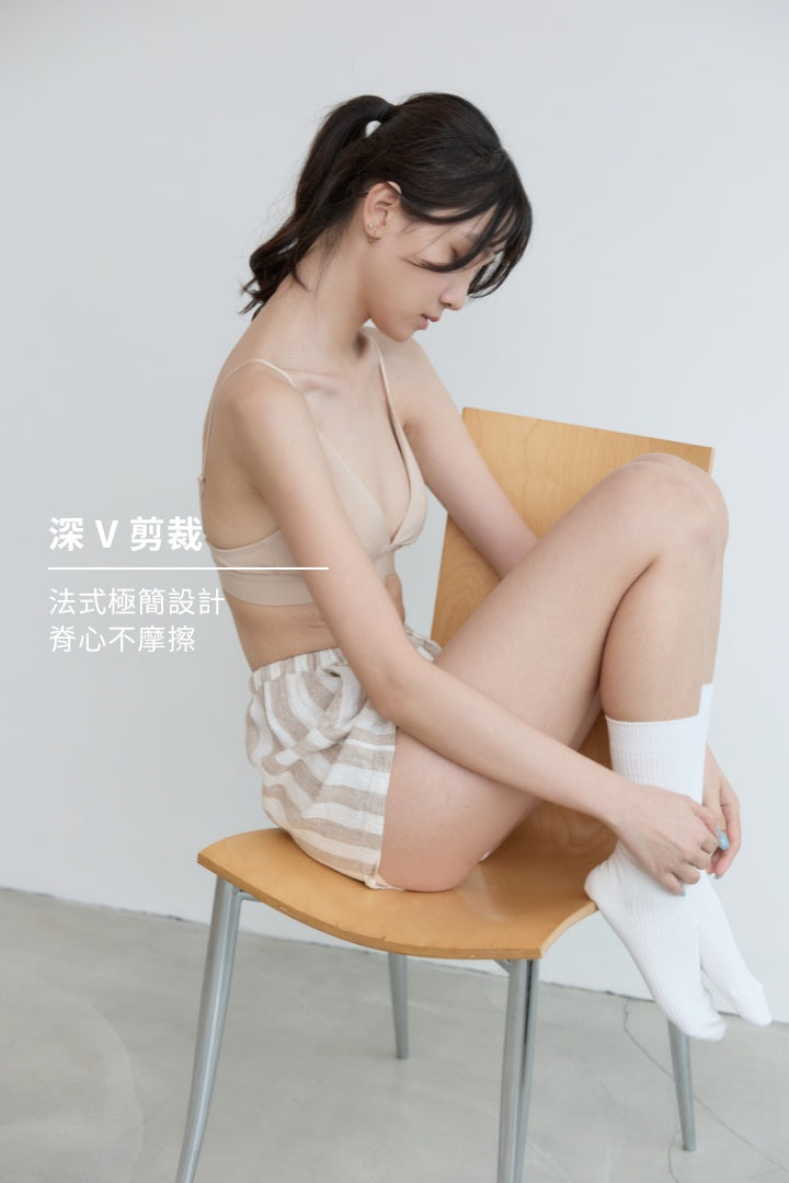 柔韌・莫蘭迪極簡三角杯｜米膚