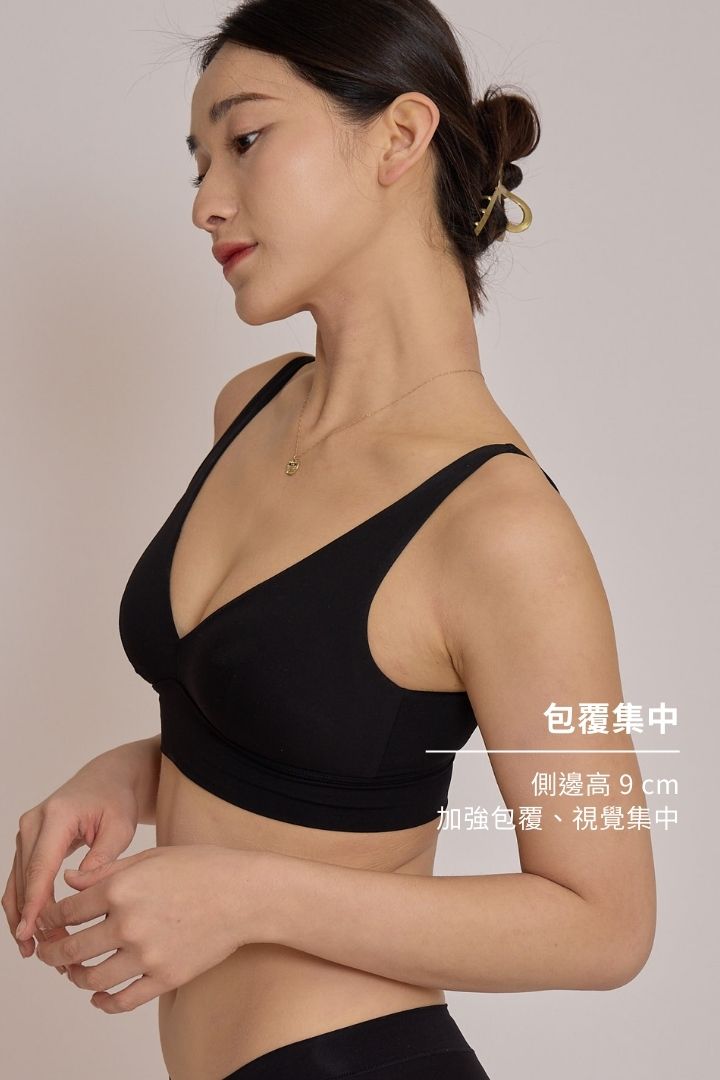 柔韌・包覆集中三角杯｜瑪瑙黑