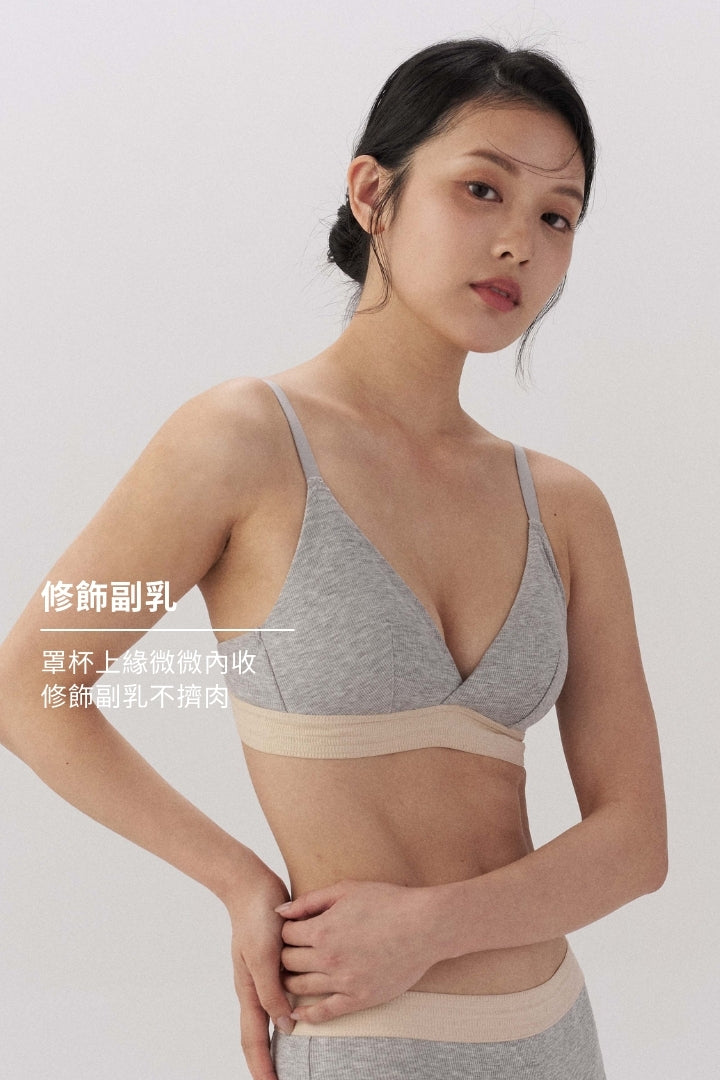 柔韌 · 美式深 V 拼色三角杯｜花崗岩灰