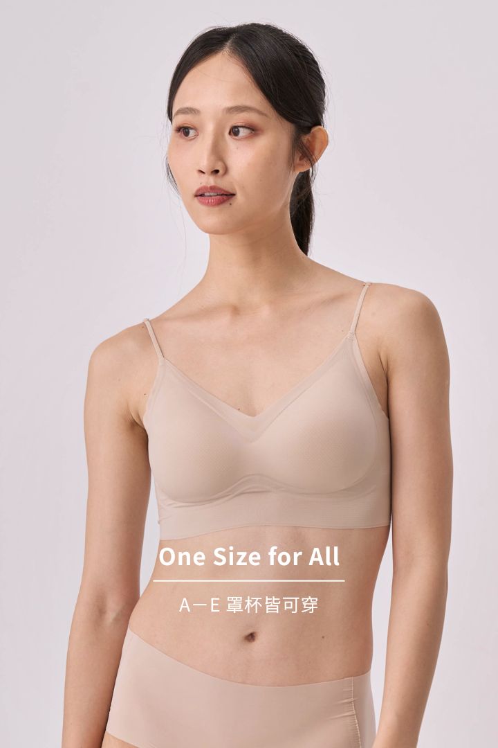 無痕 · 雲感一字美背內衣｜裸膚