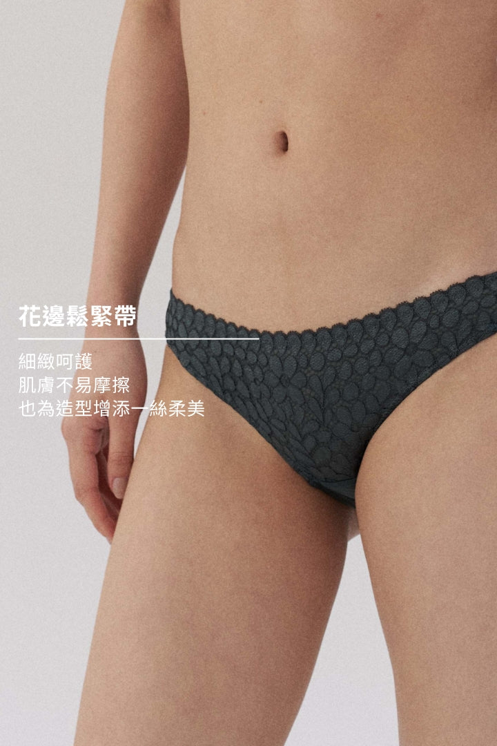 柔絲・軟蕾絲三角褲｜千歲綠