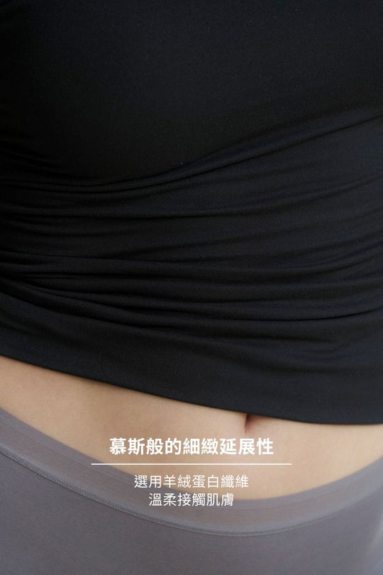 慕斯雙肩帶 Bra Top 長版 / 短版 穿搭