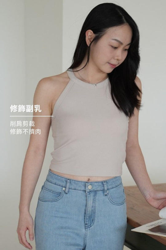 繞頸削肩 Bra Top｜燕麥