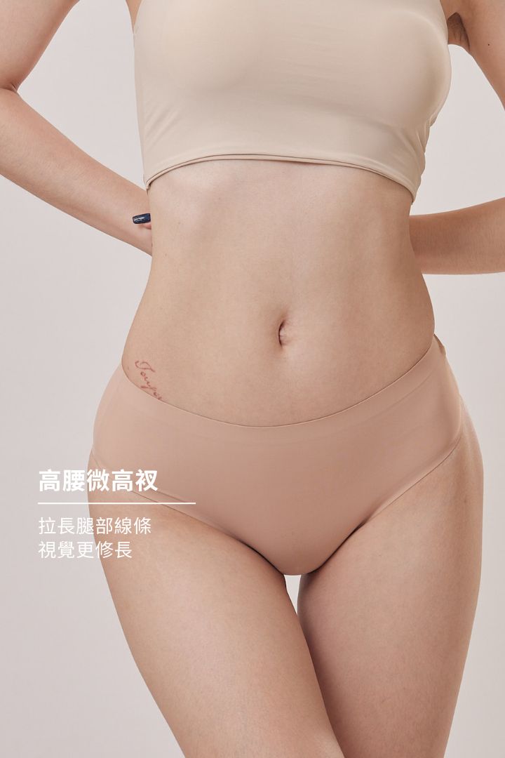 柔亮・美型高腰半包臀三角褲｜小麥膚