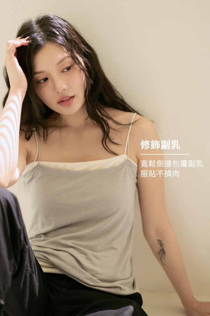 慕斯絨超細吊帶BraTop｜曜石黑