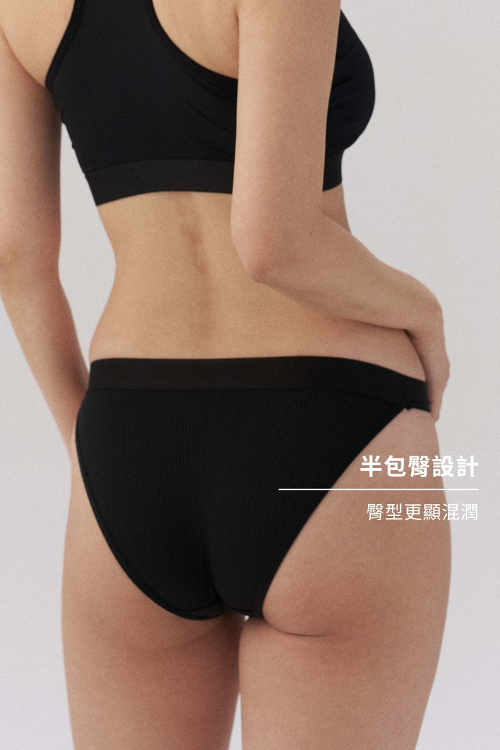 柔亮・時尚條紋半包臀三角褲｜黑