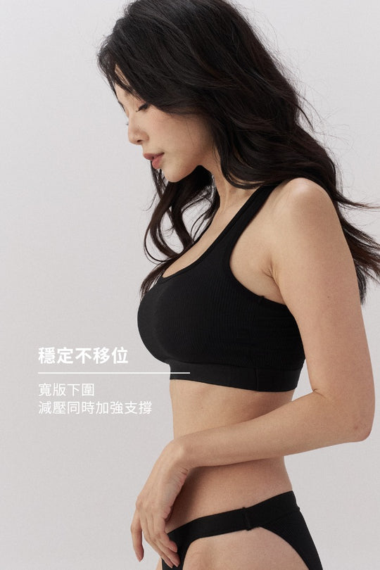 時尚條紋美背 Bra Top ｜軍綠