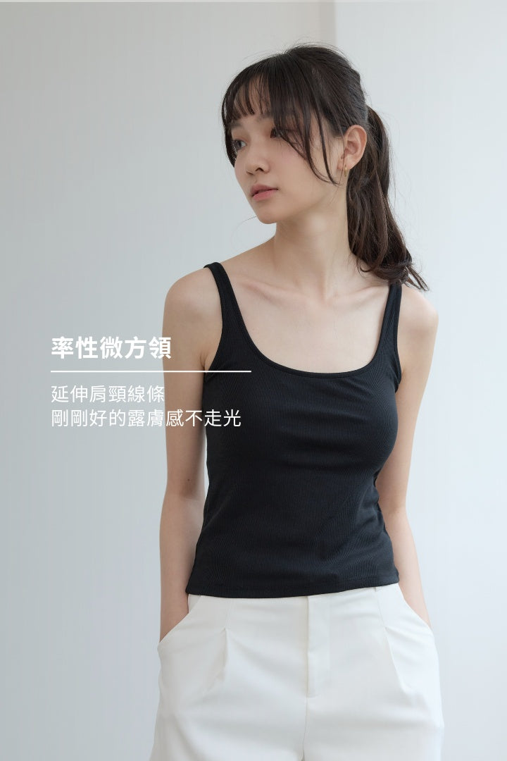 (預購) 極簡方領 Bra Top｜黑