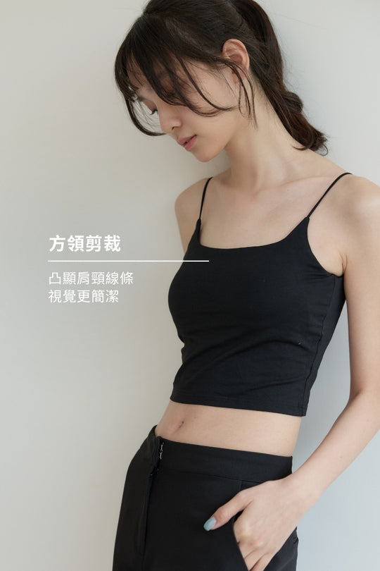 細肩挖背長版 Bra Top｜黑