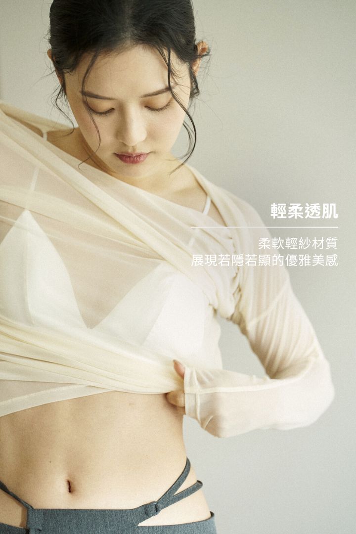 斜領長袖透肌上衣｜白