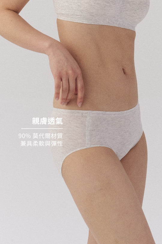 柔韌・舒芙蕾全罩杯 成套｜淡灰