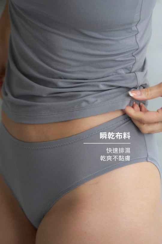 瞬乾三角褲女生內褲