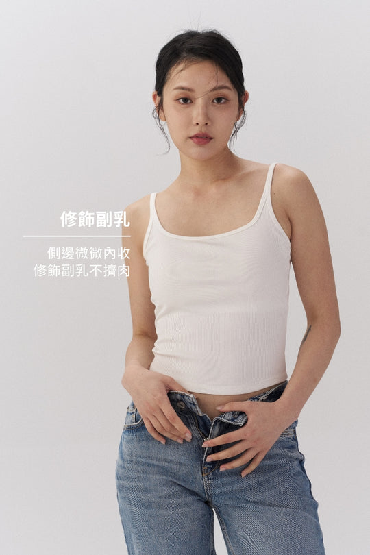 極簡挖背 Bra Top｜白