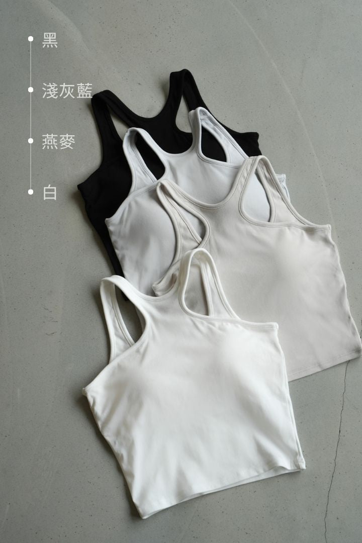 繞頸美肩 Bra Top｜白