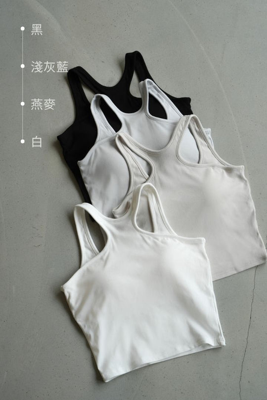 繞頸美肩 Bra Top｜白