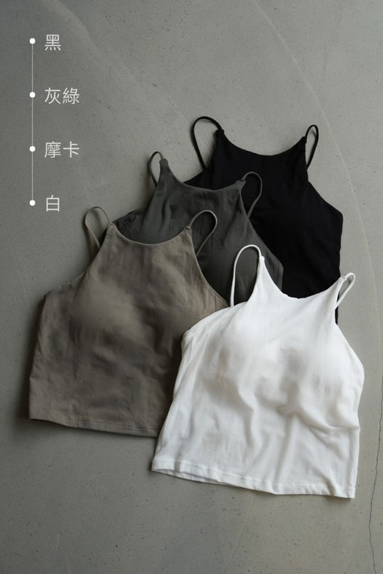 細肩弧線 Bra Top｜黑