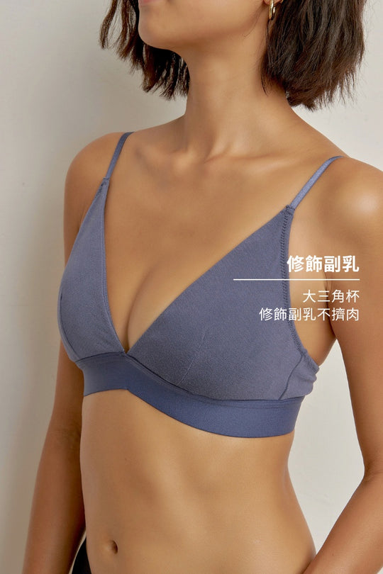 柔韌・莫蘭迪極簡三角杯｜深藍