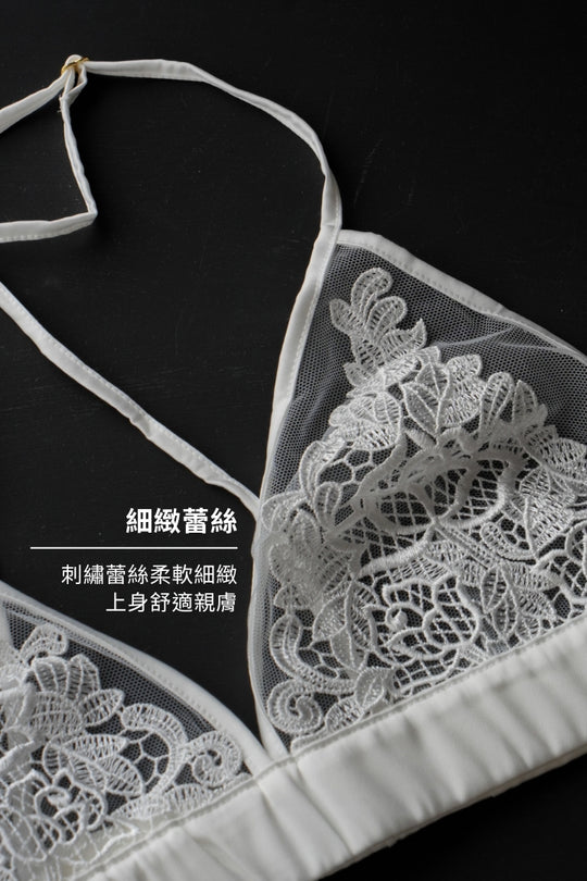 柔絲・法式蕾絲美背三角杯 成套｜香檳